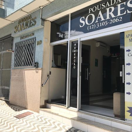 Pousada Soares Aparecida  Exterior foto